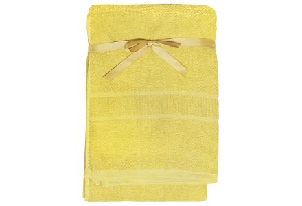 Prosop de baie Dormeo 100x150 cm