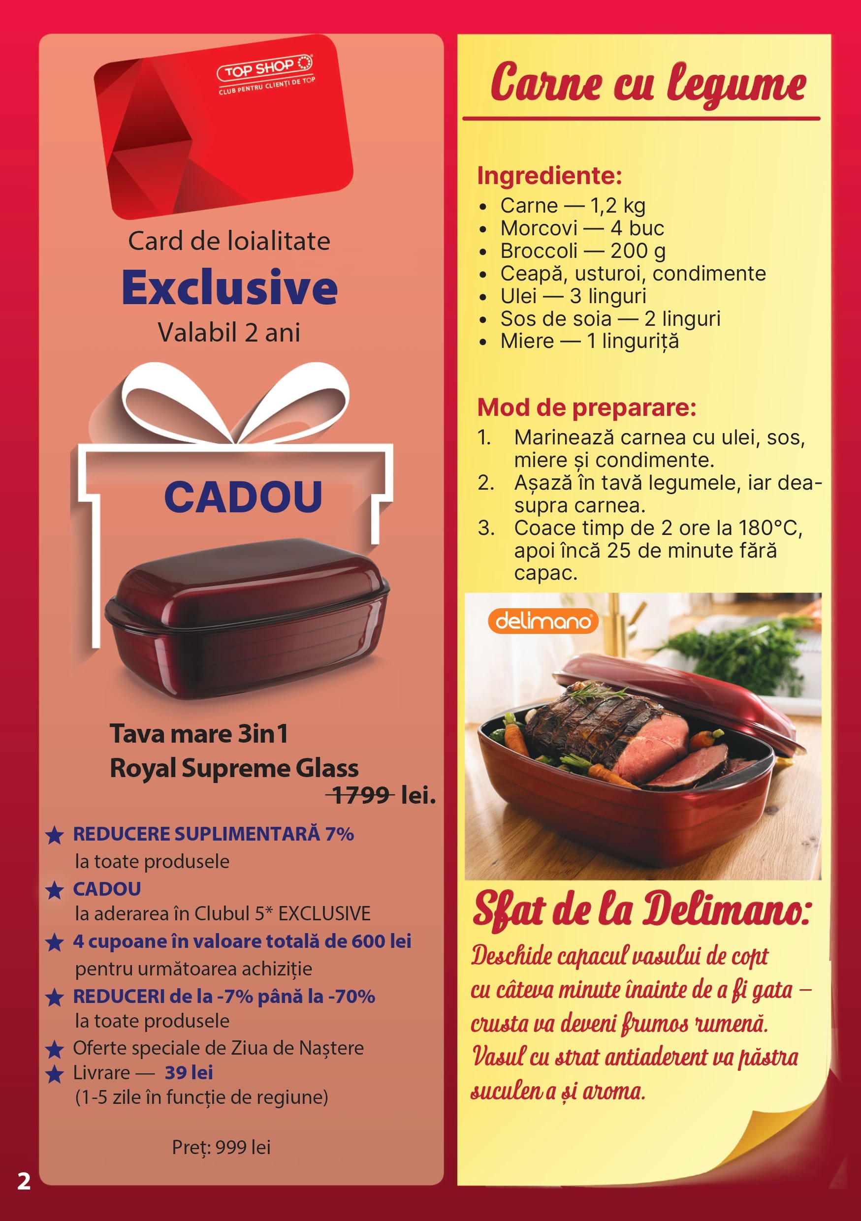 MD КАТАЛОГ ДЕКАБРЬ 25 - ФЕВРАЛЬ 26_pages-to-jpg-0002-min