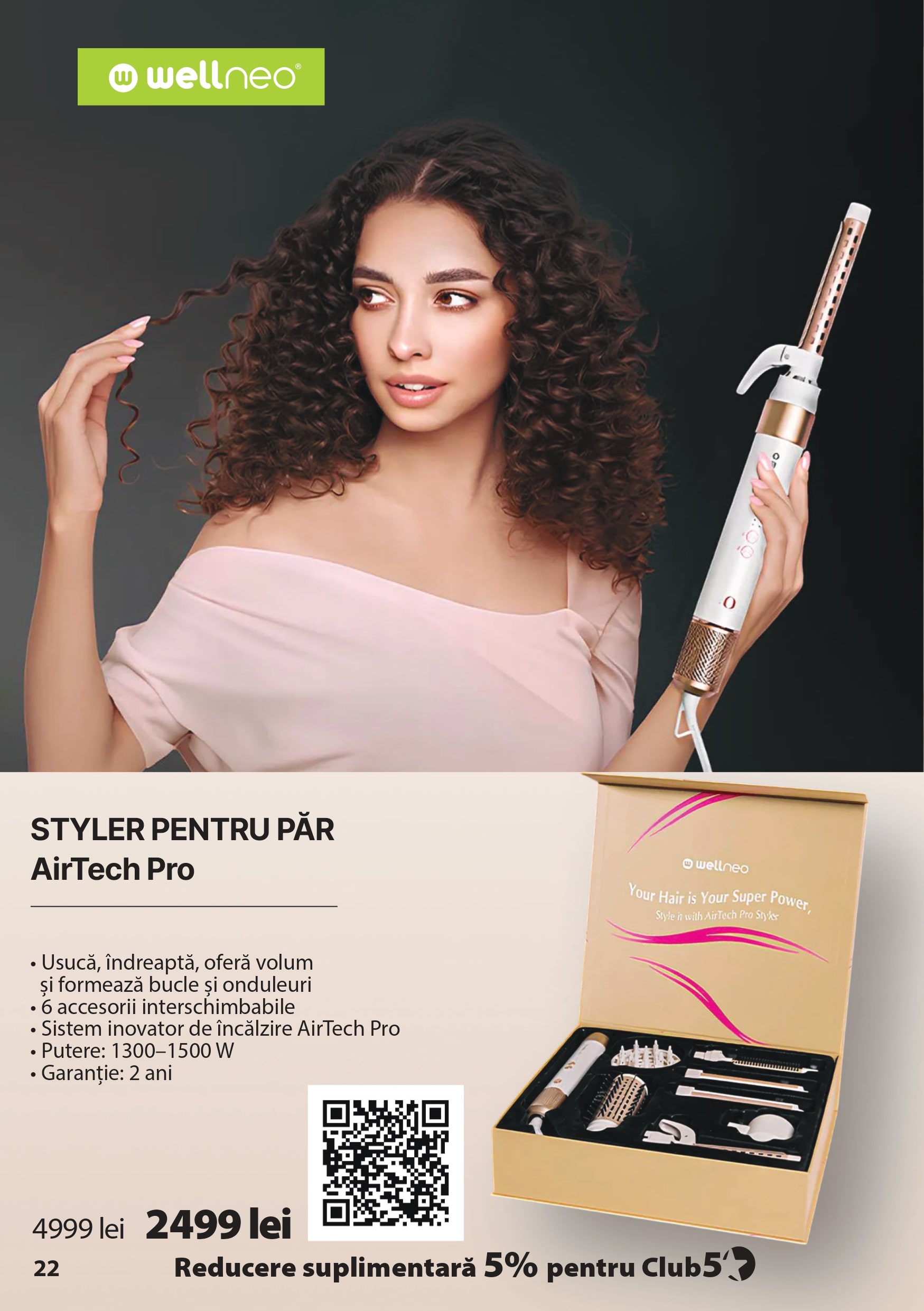 MD КАТАЛОГ ДЕКАБРЬ 25 - ФЕВРАЛЬ 26_pages-to-jpg-0022-min